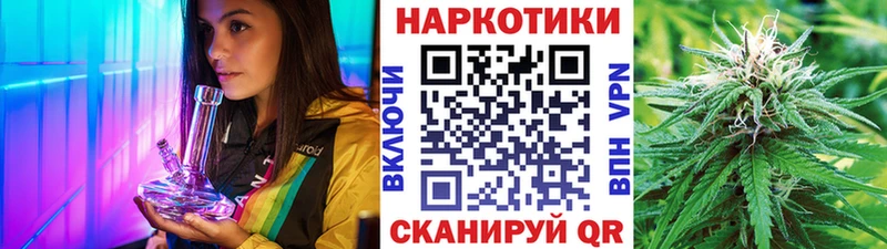 Наркошоп купить APVP  Галлюциногенные грибы  Меф  ГАШ  МАРИХУАНА  Спасск