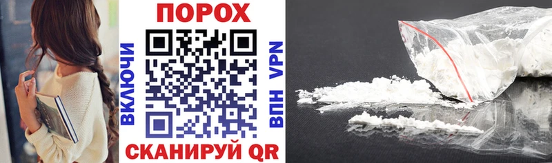 Amphetamine 97%  Купить  Спасск 
