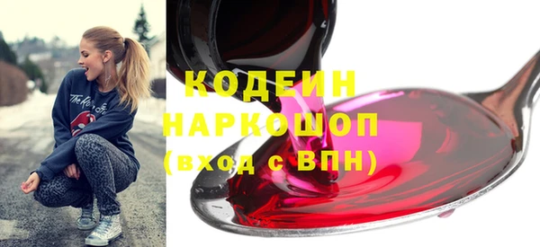 кокс Новодвинск