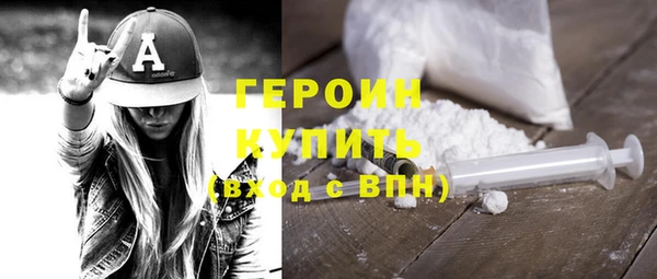 кокс Новодвинск