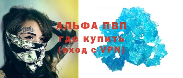 кокс Новодвинск