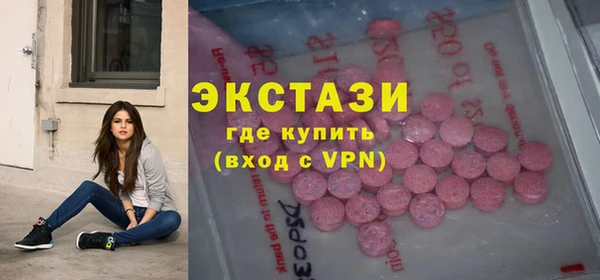 кокс Новодвинск