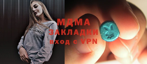 кокс Новодвинск