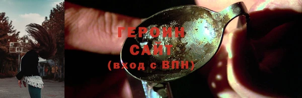 кокс Новодвинск
