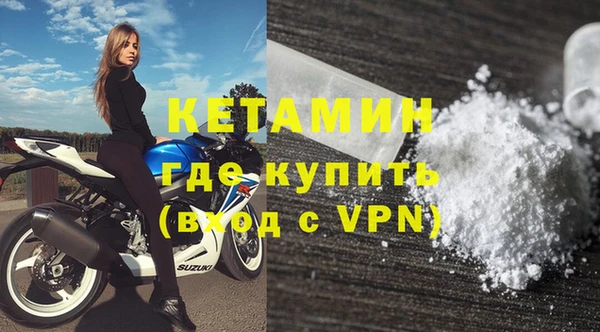 крисы Новокубанск