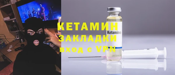 кокс Новодвинск