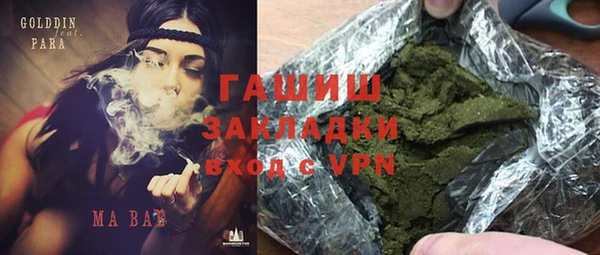 кокс Новодвинск