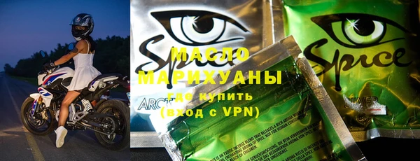 кокс Новодвинск