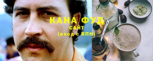 кокс Новодвинск