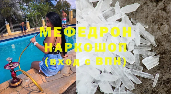 кокс Новодвинск