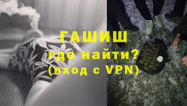 кокс Новодвинск
