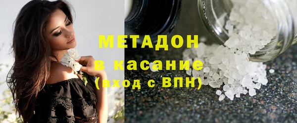 а пвп мука Нея