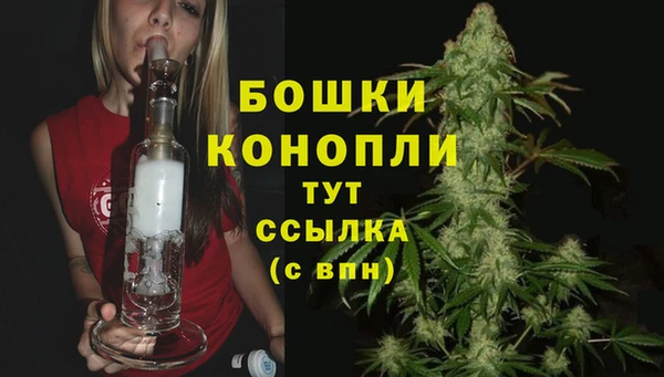 кокс Новодвинск