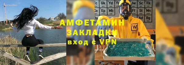 кокс Новодвинск